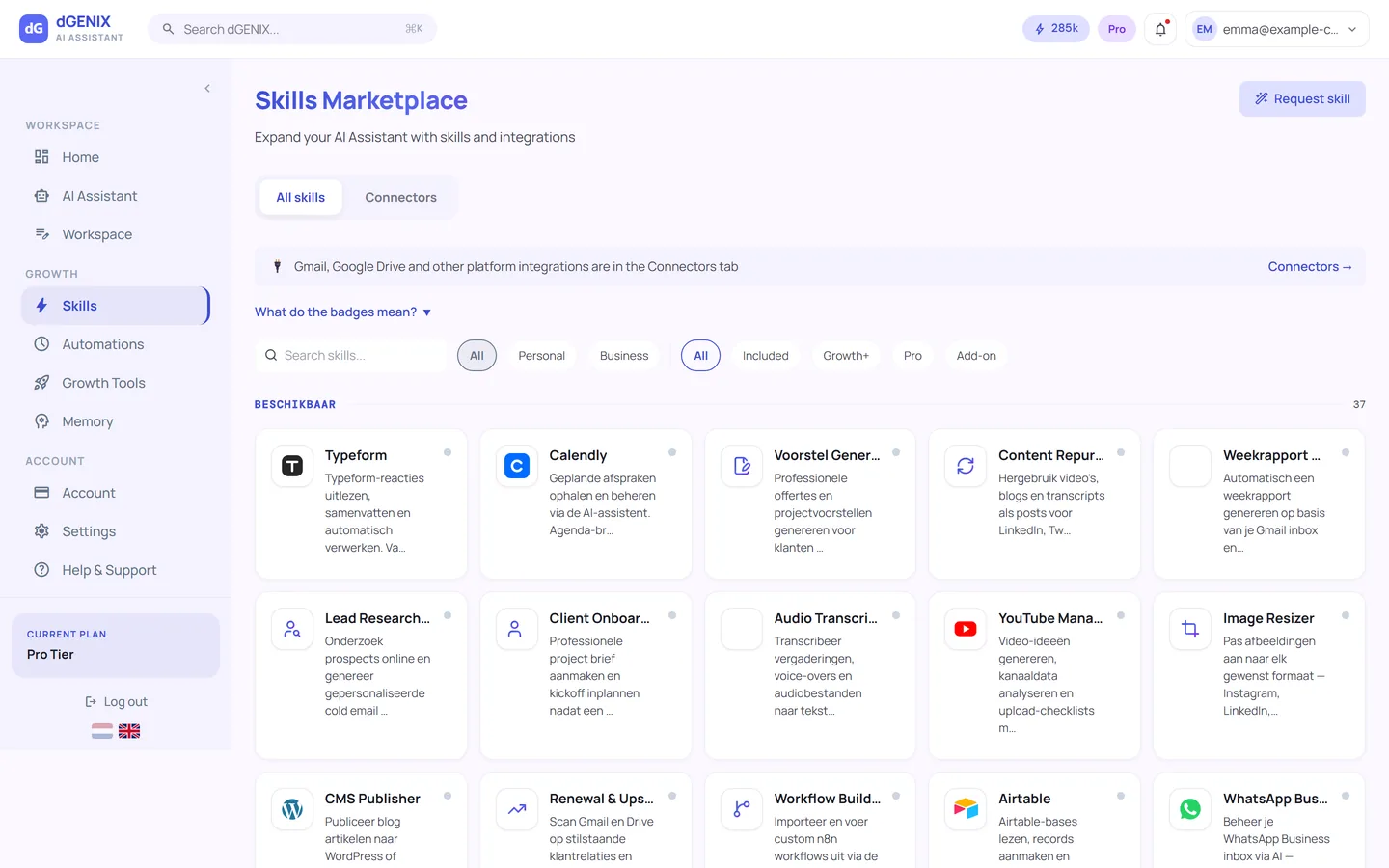 Skills, dGENIX dashboard