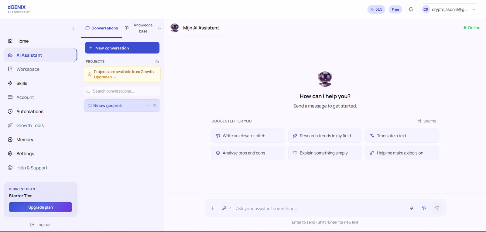 dGENIX dashboard